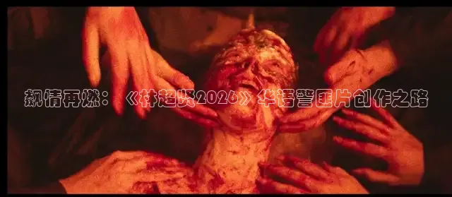 51吃瓜网入口