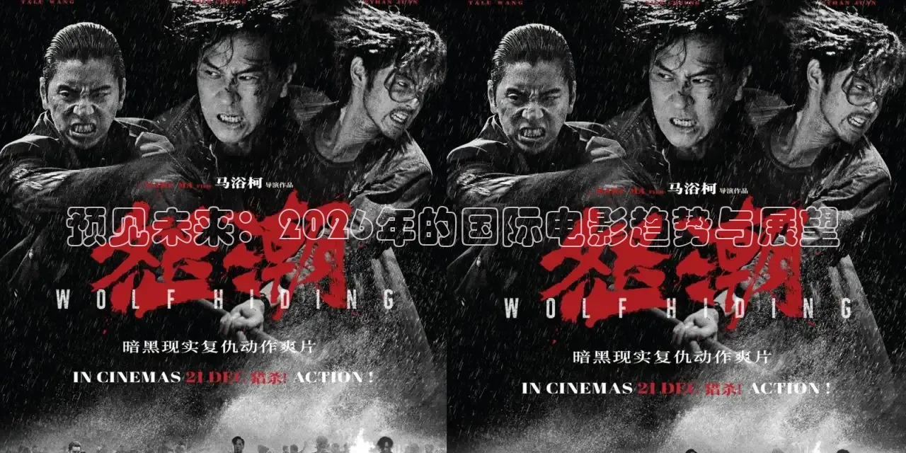 51吃瓜视频
