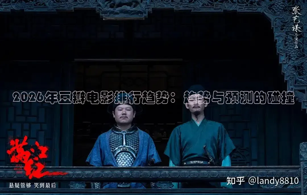 51吃瓜黑料