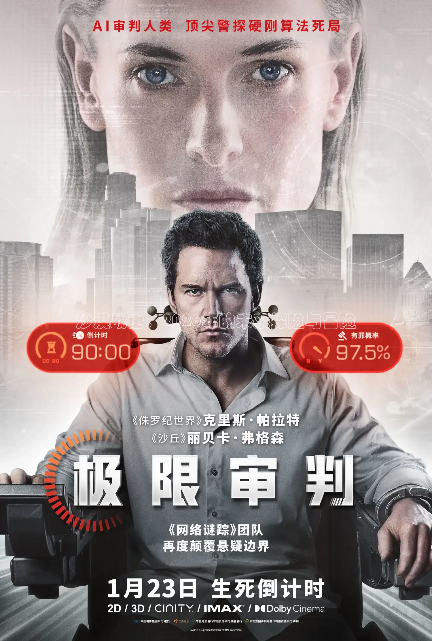 51吃瓜视频